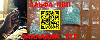 mdpv Конаково