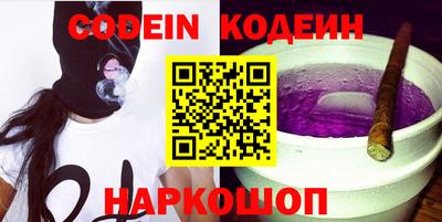 кристаллы Коммунар