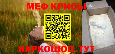 mdpv Конаково