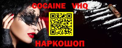 mdpv Конаково