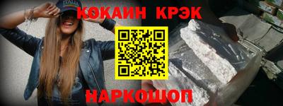 mdpv Конаково