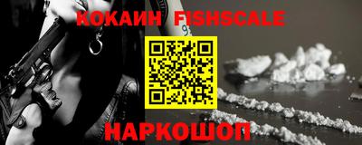 mdpv Конаково