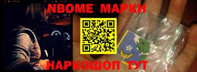mdpv Конаково
