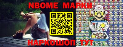 mdpv Конаково