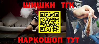 mdpv Конаково