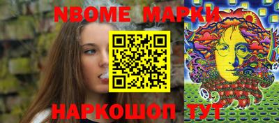 mdpv Конаково