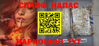 трава Тара