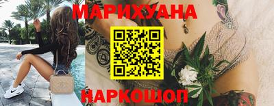 кристаллы Коммунар