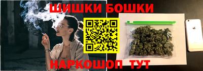 кристаллы Коммунар