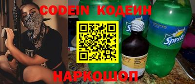 кристаллы Коммунар
