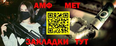 mdpv Конаково