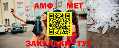 mdpv Конаково