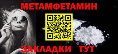 mdpv Конаково