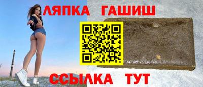 кристаллы Коммунар