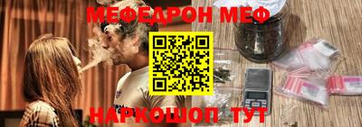 кристаллы Коммунар