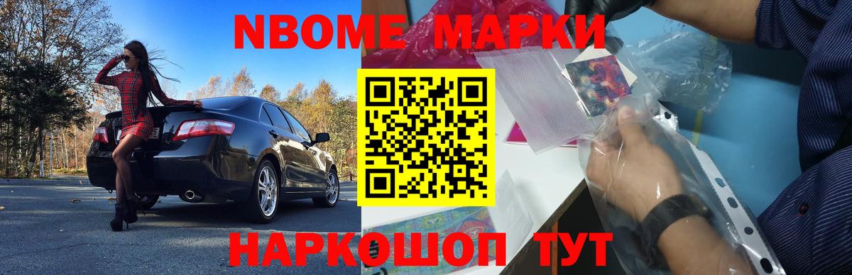 ЛСД экстази ecstasy  ЛСД экстази кислота  Йошкар-Ола  Вход с VPN 
